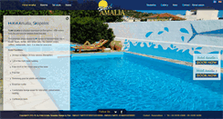 Desktop Screenshot of hotel-amalia.gr